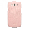 Чехол-книжка Samsung Galaxy S3 Hoco крокодил Pink (розовый)