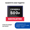 HP OfficeJet PRO 8610 картридж (Комплект из 4 шт) №950 / 950XL / 951 