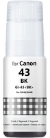 Чернила для Canon GI-43BK, Black (Черный) / Revcol