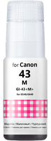 Чернила для Canon GI-43M, Magenta (Пурпурный) / Revcol