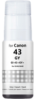 Чернила для Canon GI-43GY, Grey (Серый) / Revcol