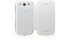 Чехол Samsung Galaxy S3 Flip Cover ORIGINAL White (Белый)