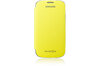 Чехол Samsung Galaxy S3 Flip Cover ORIGINAL Yellow (желтый)