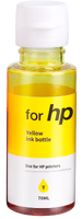 Чернила для HP универсальные водорастворимые, Yellow (Желтый), 70мл / SW